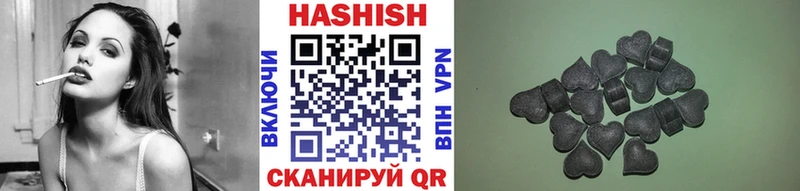 Магазины продажи наркотиков Прохладный ГАШ  СК  Cocaine  Меф мяу мяу  МАРИХУАНА 