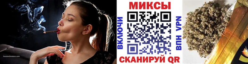 Бутират 99%  сколько стоит  Прохладный 