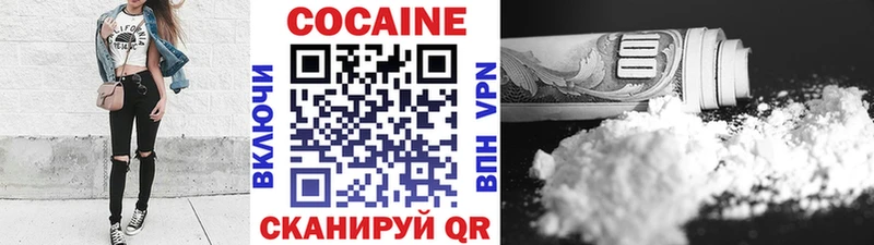 shop состав  как найти   OMG ссылки  Прохладный  Кокаин 98% 