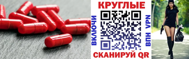 Ecstasy диски  сайты даркнета как зайти  Прохладный  купить  