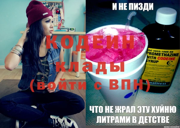 метадон Алзамай
