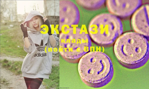 кокс Алексеевка