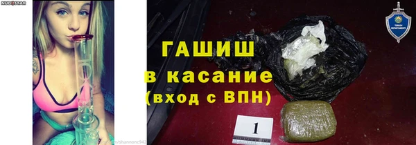 МДПВ Алексин