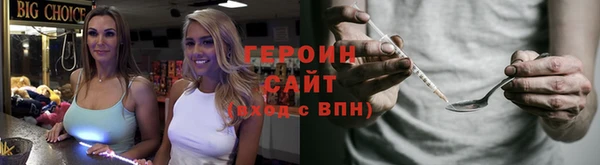 метадон Алзамай