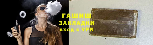 метадон Алзамай
