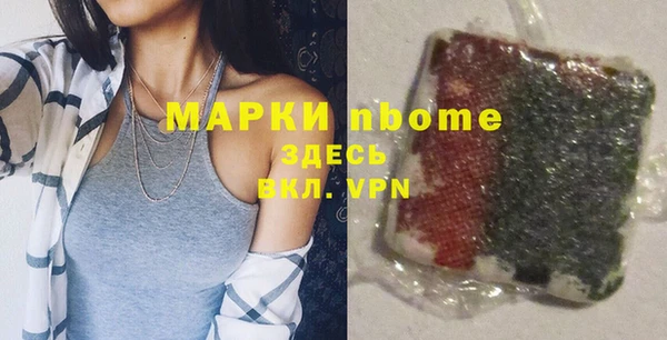 МДПВ Алексин