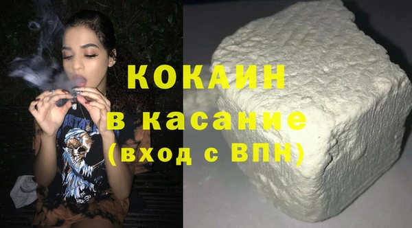 кокс Алексеевка