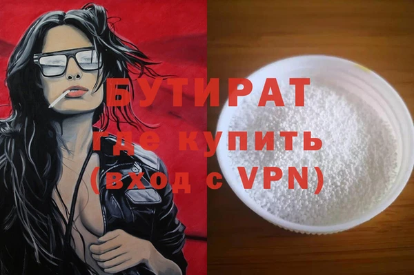 МДПВ Алексин