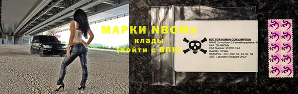кокс Алексеевка