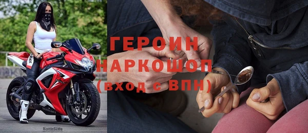 МДПВ Алексин