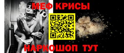 ECSTASY Азнакаево