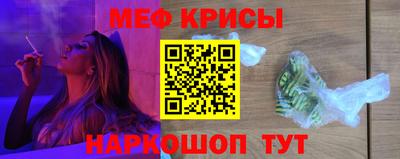 спиды Малоярославец