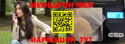 PSILOCYBIN Малгобек