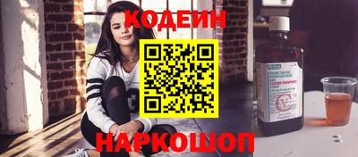 спиды Малоярославец