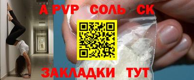 ECSTASY Азнакаево