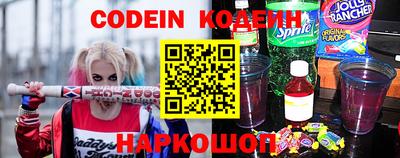 спиды Малоярославец