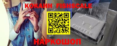 спиды Малоярославец