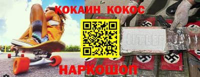 ECSTASY Азнакаево