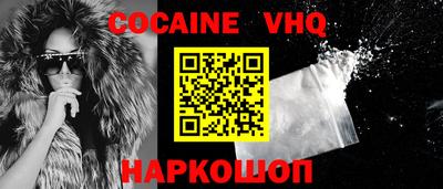 ECSTASY Азнакаево