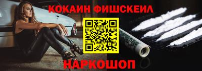 мяу мяу мука Абинск