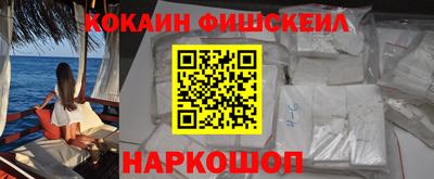 спиды Малоярославец