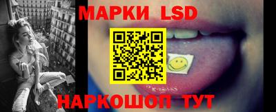 спиды Малоярославец