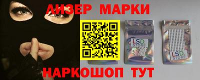 первитин Абакан