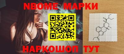 мяу мяу мука Абинск