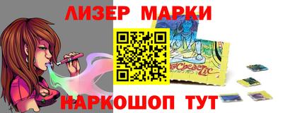 первитин Абакан