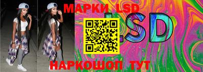 мяу мяу мука Абинск