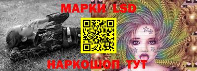 первитин Абакан