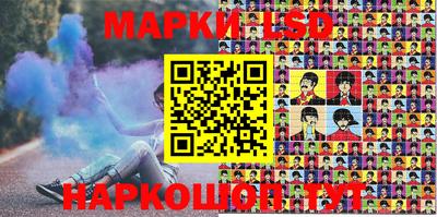 первитин Абакан