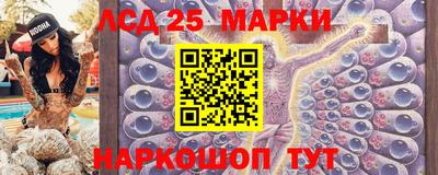 первитин Абакан