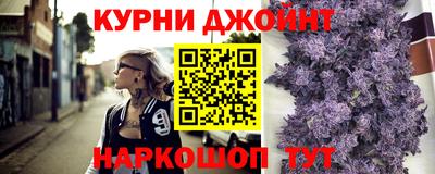 первитин Абакан