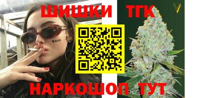 спиды Малоярославец