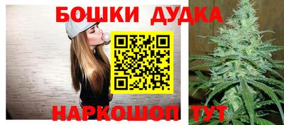ECSTASY Азнакаево