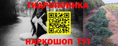 спиды Малоярославец