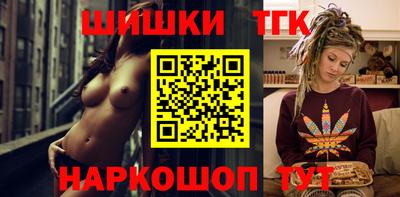 первитин Абакан