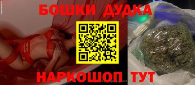 спиды Малоярославец