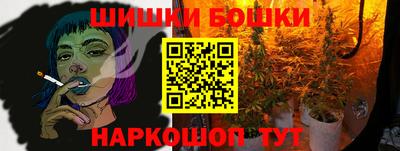мяу мяу мука Абинск