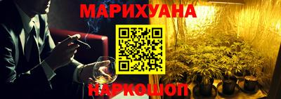 первитин Абакан