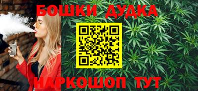 мяу мяу мука Абинск