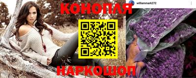 первитин Абакан