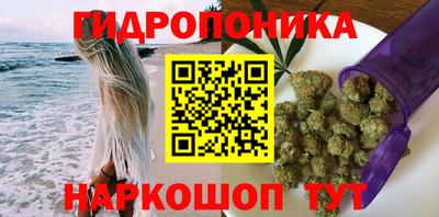 мяу мяу мука Абинск