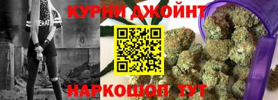 мефедрон VHQ Мариинск