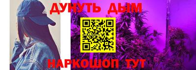 спиды Малоярославец