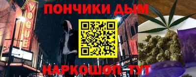 PSILOCYBIN Малгобек