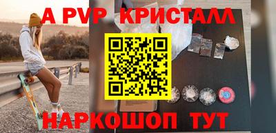 мяу мяу мука Абинск