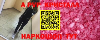 ECSTASY Азнакаево