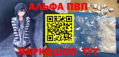 мяу мяу мука Абинск